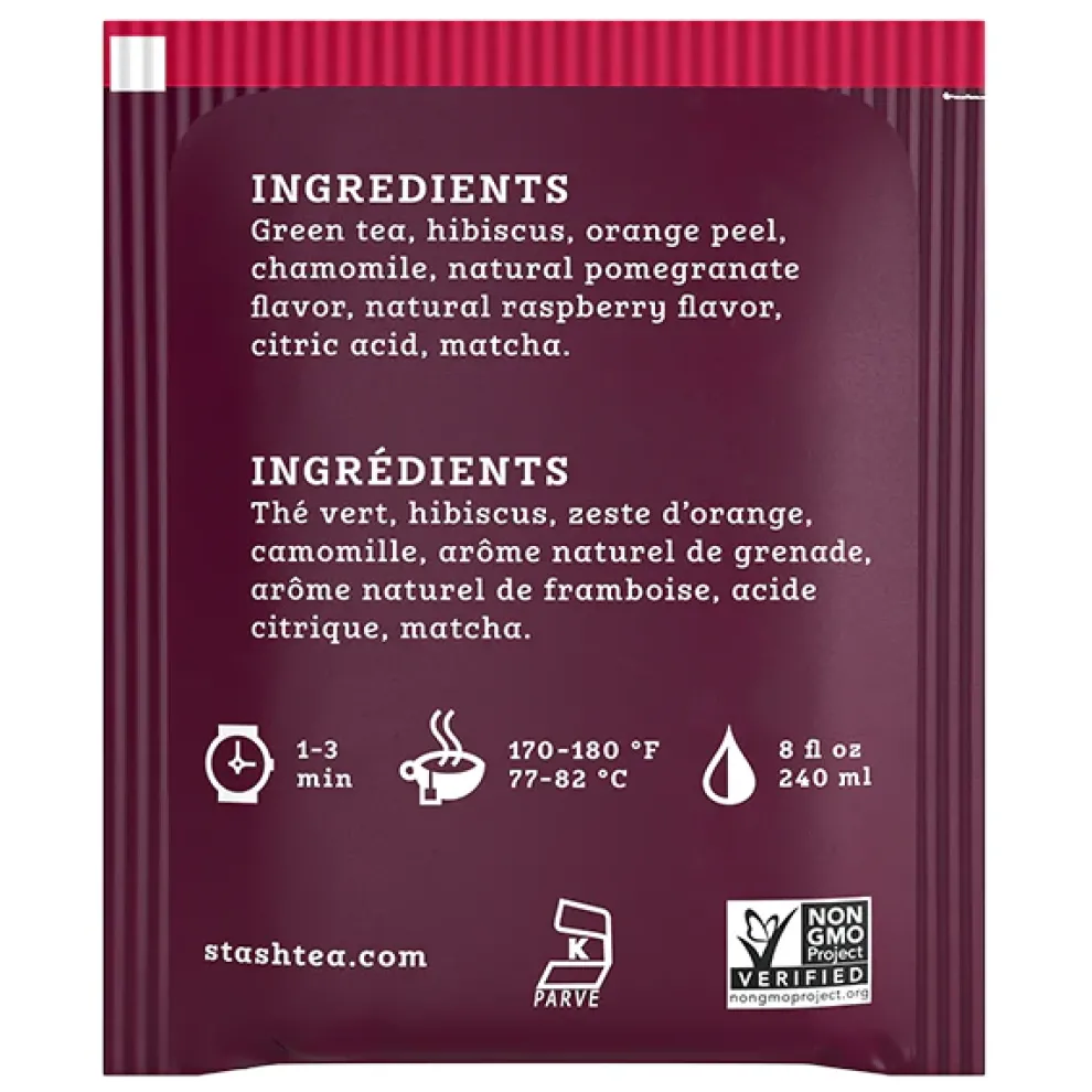 Pomegranate Raspberry Green Tea